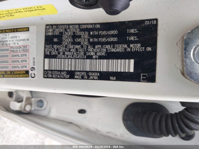 Toyota 4runner Limited 2018 JTEBU5JR4J5545514 Image 9