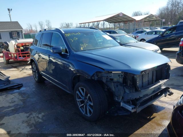 YV4A22PK2K1418622 auction archive image