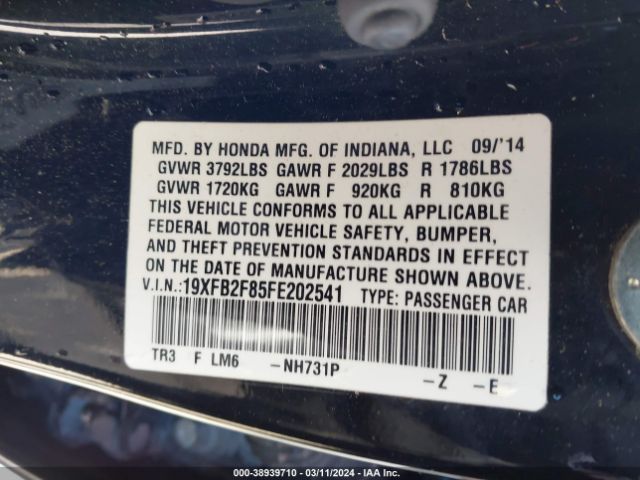 19XFB2F85FE202541 Honda CIVIC EX