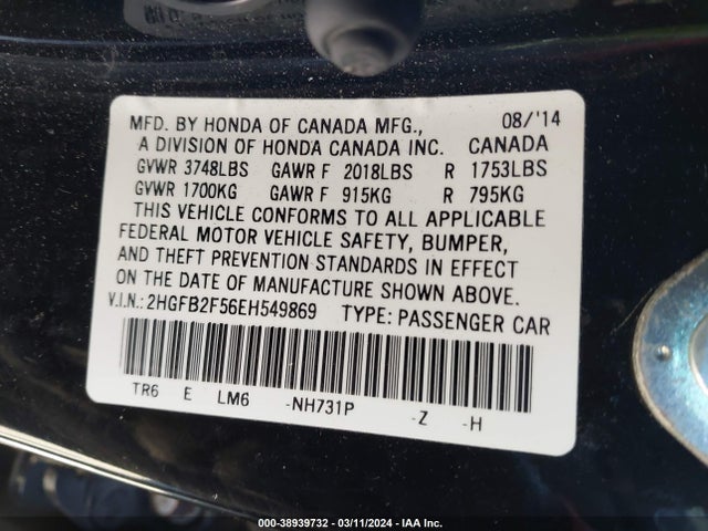 Honda Civic Lx 2014 2HGFB2F56EH549869 Image 9