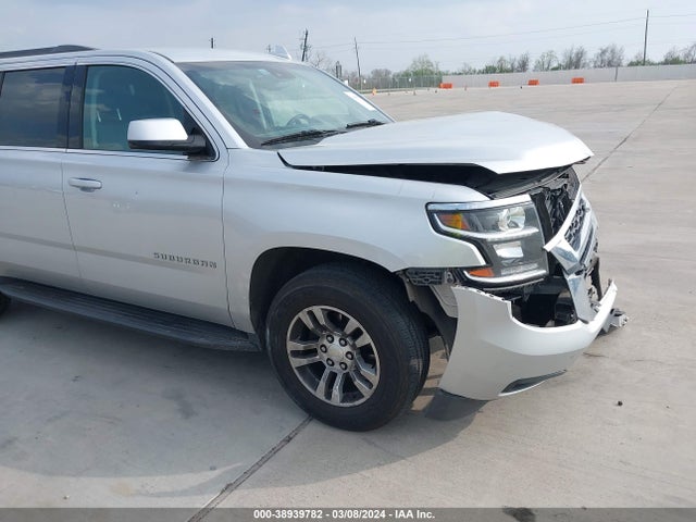 Chevrolet Suburban Lt 2019 1GNSKHKC7KR402404 Image 17