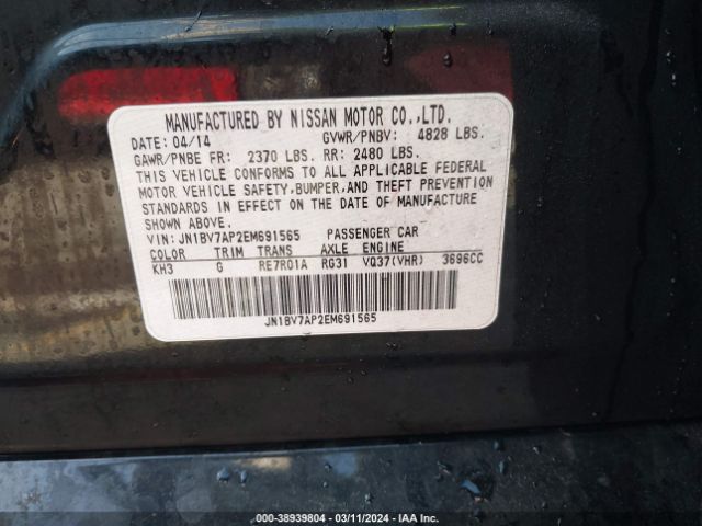 JN1BV7AP2EM691565 Infiniti Q50 Premium