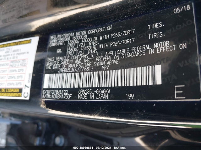 Toyota 4runner Trd Pro 2018 JTEBU5JR7J5586817 Image 9