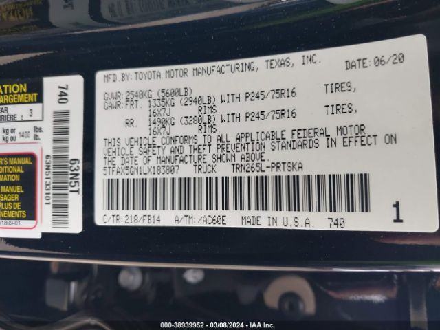 5TFAX5GN1LX183807 Toyota Tacoma Sr