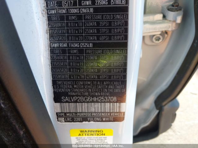 SALVP2BG6HH253708 Land Rover Range Rover Evoque Se/se Premium