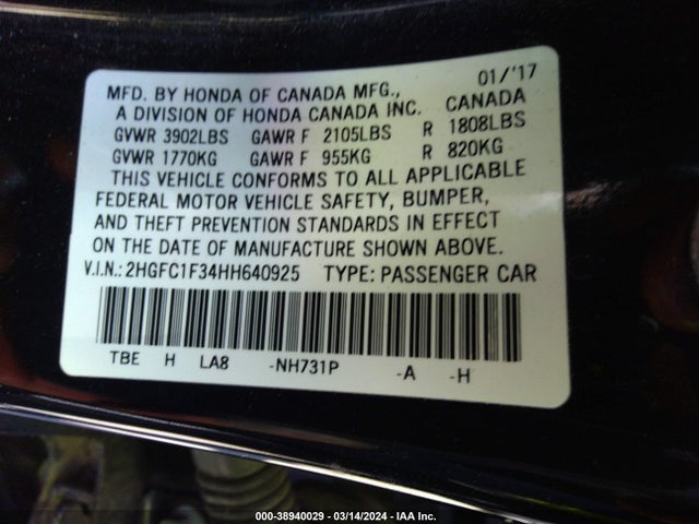 Honda Civic Ex-t 2017 2HGFC1F34HH640925 Image 9