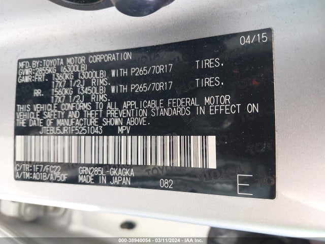 Toyota 4runner Trail 2015 JTEBU5JR1F5251043 Image 9