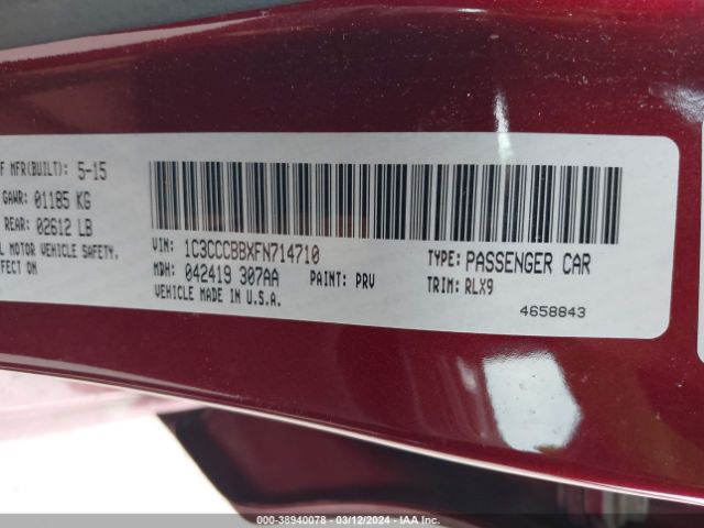 1C3CCCBBXFN714710 Chrysler 200 S