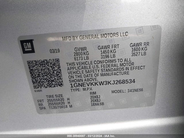 Chevrolet Traverse Premier 2019 1GNEVKKW3KJ268534 Image 9
