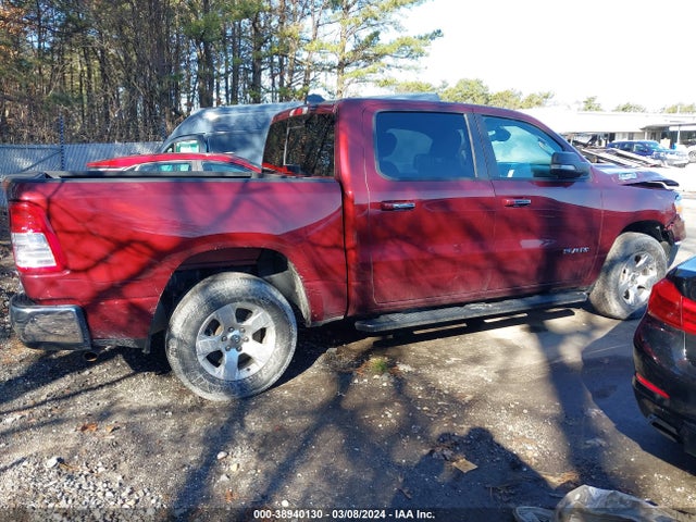 RAM 1500 Big Horn  4x4 5'7 Box 2020 1C6RRFFG2LN110728 Image 13