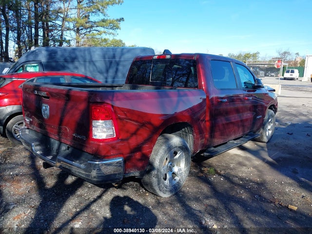 RAM 1500 Big Horn  4x4 5'7 Box 2020 1C6RRFFG2LN110728 Image 4