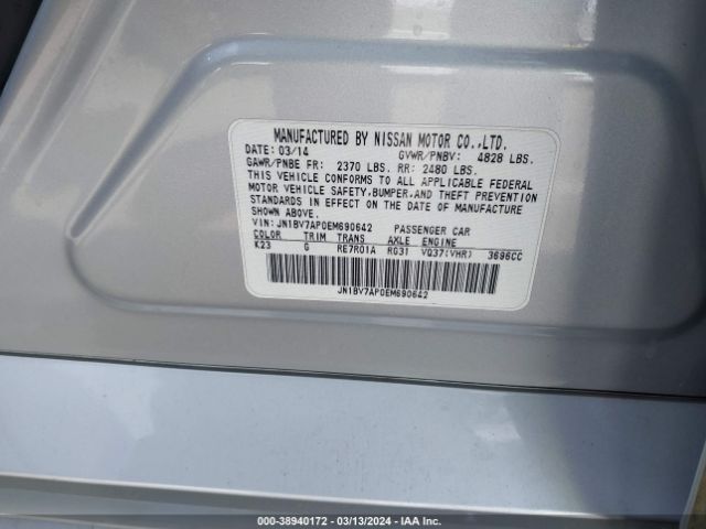 JN1BV7AP0EM690642 Infiniti Q50 Premium