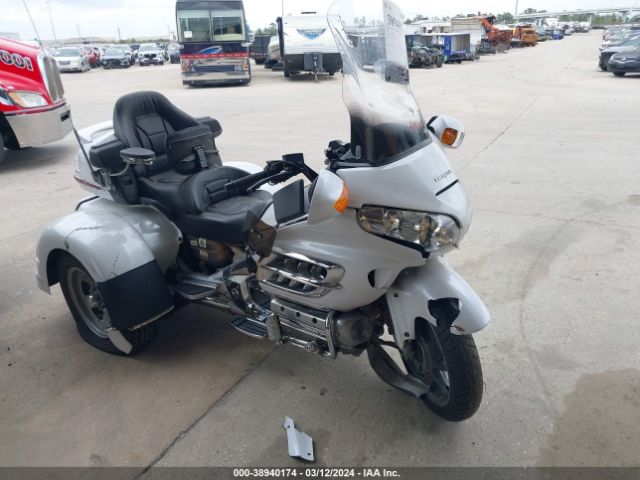 2008 HONDA GL1800 1HFSC47H28A703503