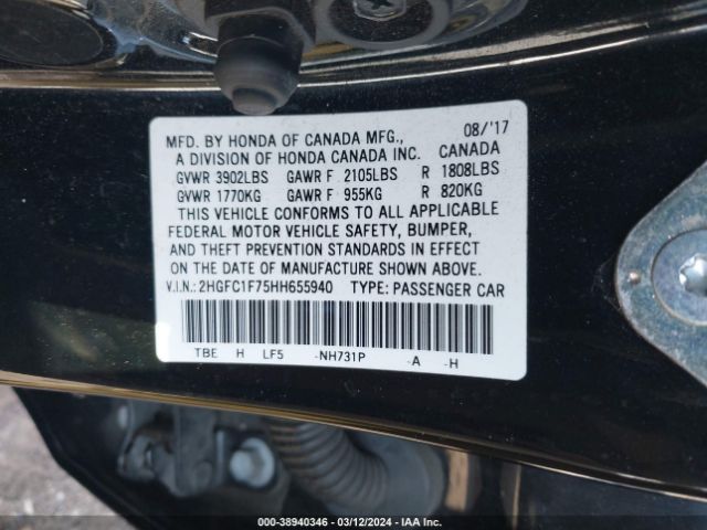 2HGFC1F75HH655940 Honda Civic Ex-l