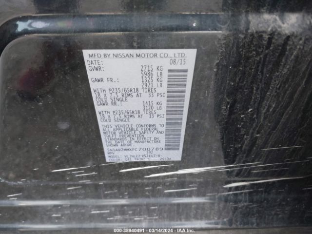 5N1AR2MMXFC700789 Nissan Pathfinder Sv