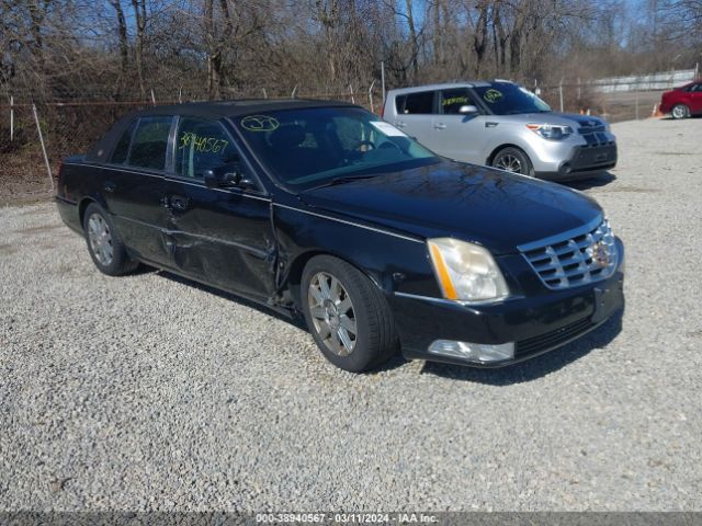 Auction sale of the 2008 Cadillac Dts 1sd, vin: 1G6KD57Y88U120111, lot number: 38940567