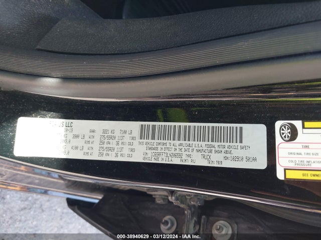 RAM 1500 Big Horn  4x4 5'7 Box 2020 1C6SRFFT3LN206592 Image 9