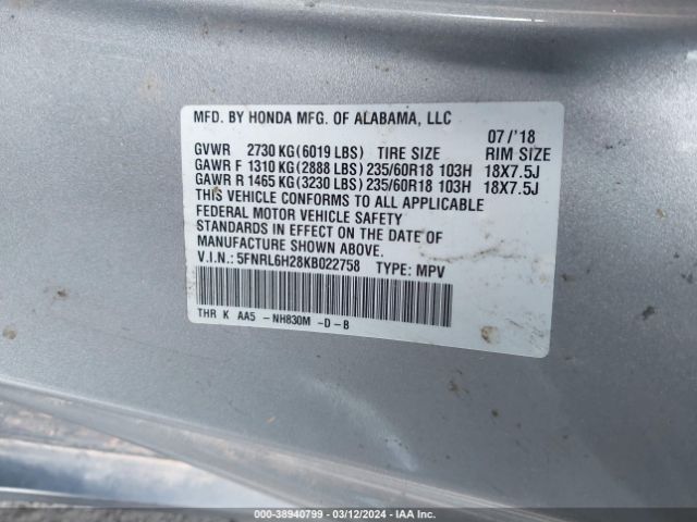 5FNRL6H28KB022758 Honda ODYSSEY LX