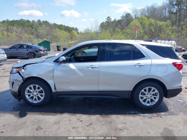 Chevrolet EQUINOX LT 2018 2GNAXJEV1J6192751 Image 15