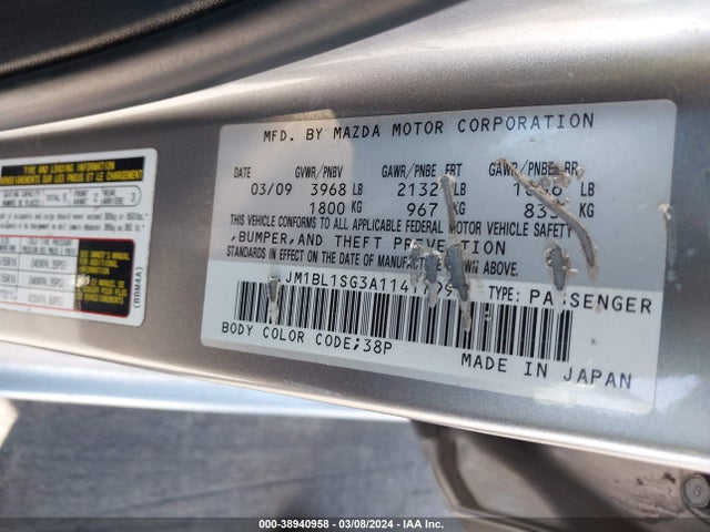 38940958 :رقم المزاد ، JM1BL1SG3A1141799 vin ، 2010 Mazda Mazda3 I Touring مزاد بيع