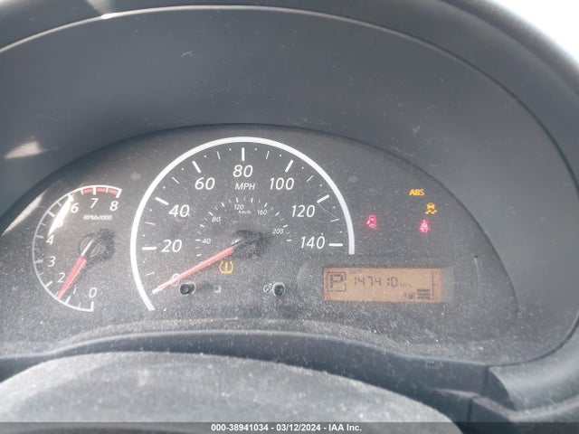 Nissan Versa 1.6 S+ 2015 3N1CN7AP1FL832433 Image 7