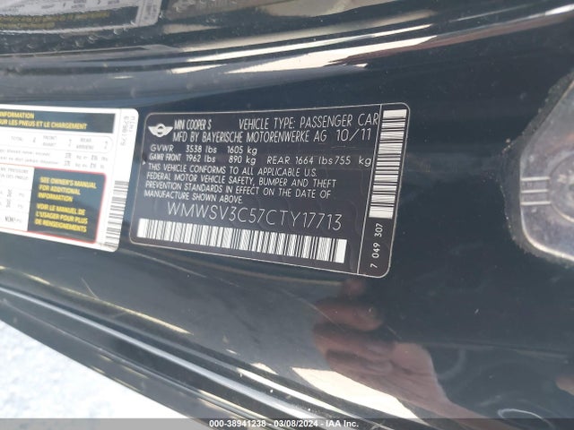 2012 MINI COOPER S WMWSV3C57CTY17713 Photo 8