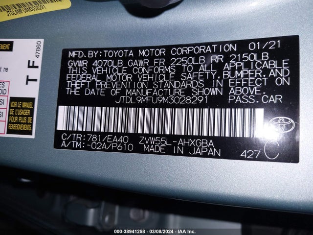 Toyota Prius Xle Awd-e 2021 JTDL9MFU9M3028291 Image 9