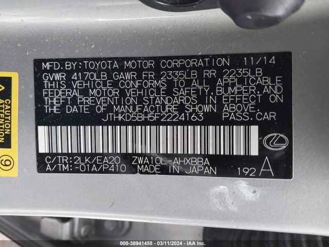 JTHKD5BH5F2224163 Lexus CT 200H