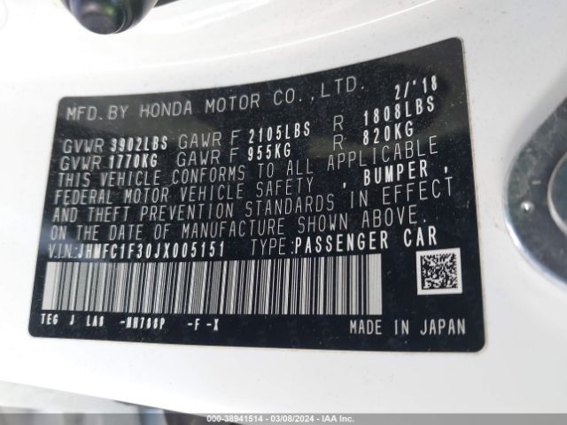 JHMFC1F30JX005151 Honda Civic Ex-t