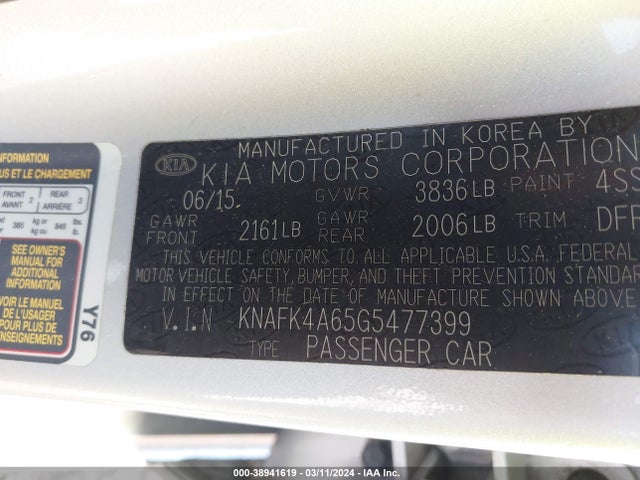 KIA FORTE LX 2016 KNAFK4A65G5477399 Image 9
