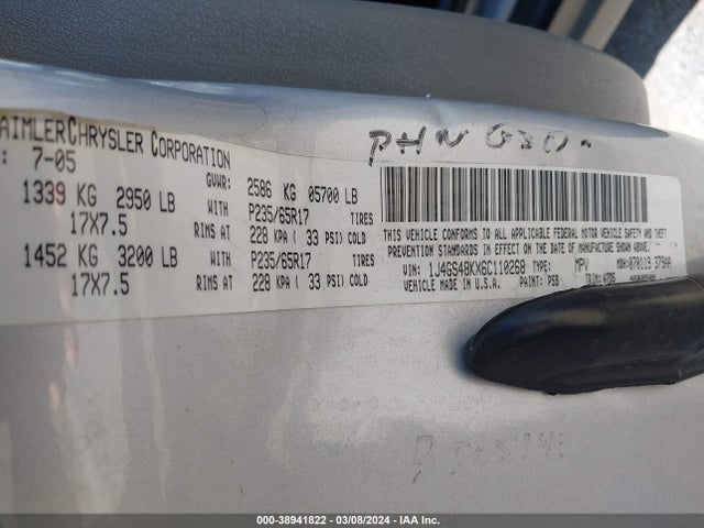 2006 JEEP GRAND CHEROKEE LAREDO VIN: 1J4GS48KX6C110268
