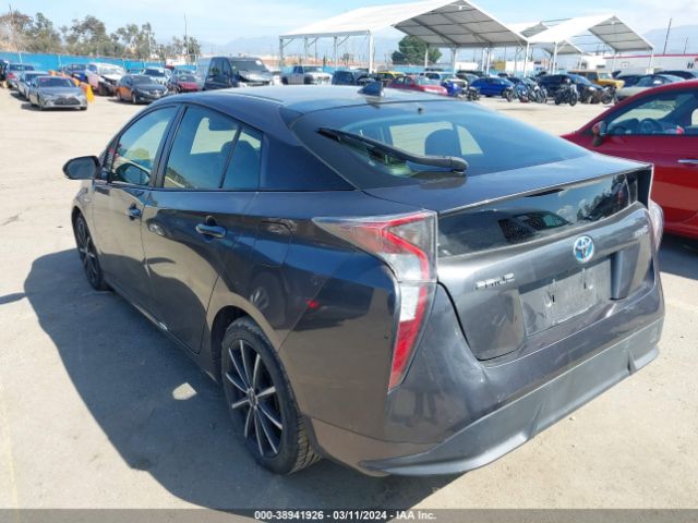 JTDKARFU9G3523496 Toyota Prius Three Touring
