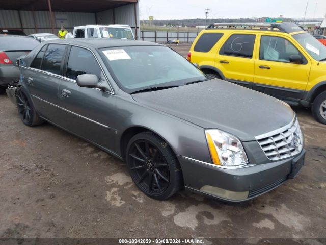 Auction sale of the 2007 Cadillac Dts Luxury I, vin: 1G6KD57YX7U123221, lot number: 38942059