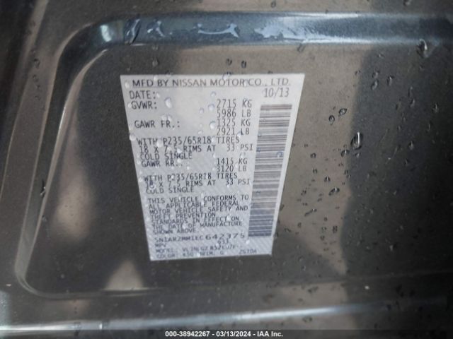 5N1AR2MM1EC642375 Nissan Pathfinder Sl