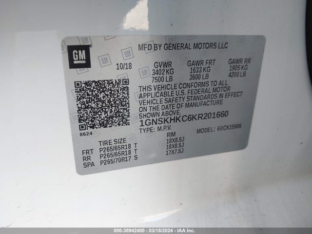 Chevrolet Suburban Lt 2019 1GNSKHKC6KR201660 Image 9