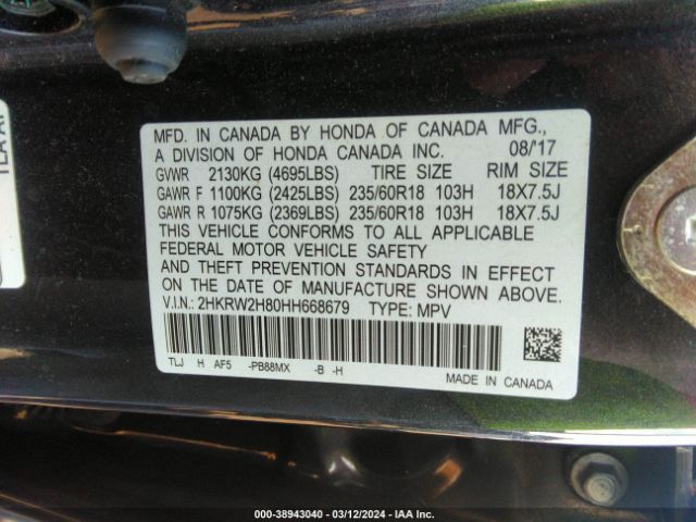 2HKRW2H80HH668679 Honda Cr-v Ex-l/ex-l Navi