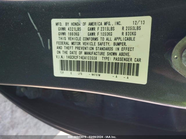 Honda ACCORD EX 2014 1HGCR2F74EA103508 Image 9