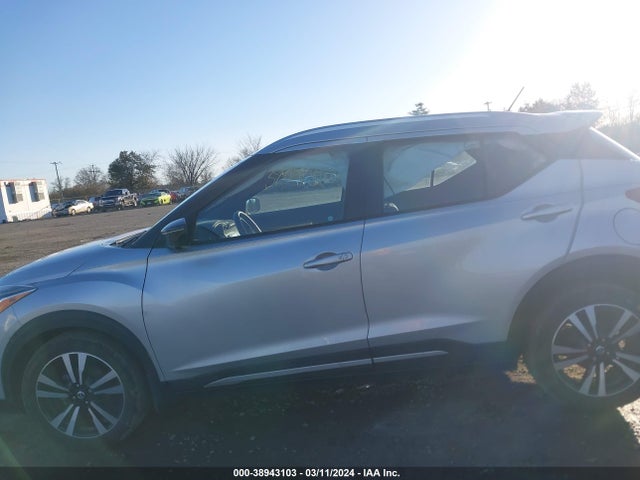Nissan KICKS SR 2018 3N1CP5CU1JL535012 Image 14