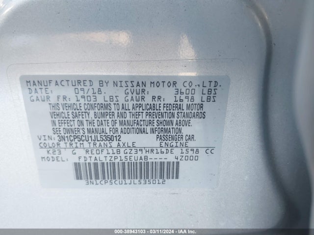 Nissan KICKS SR 2018 3N1CP5CU1JL535012 Image 9