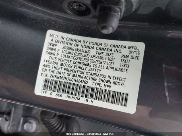 Honda Cr-v Ex-l 2016 2HKRM3H70GH524762 Image 9