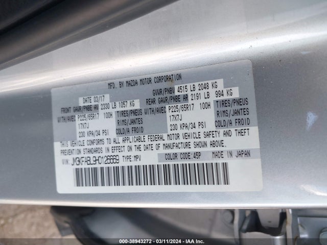 Mazda CX-5 SPORT 2017 JM3KFABL9H0126669 Image 9