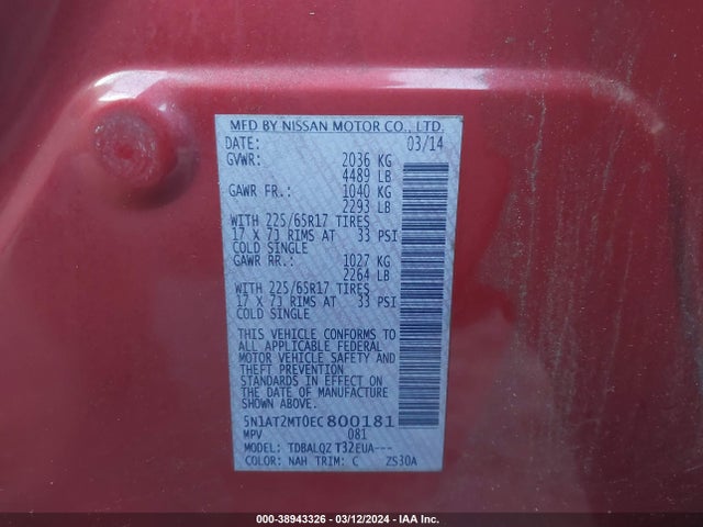 Nissan ROGUE SV 2014 5N1AT2MT0EC800181 Image 9