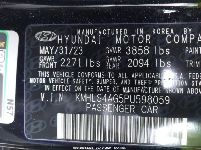 Hyundai ELANTRA SEL 2023 KMHLS4AG5PU598059 Image 9