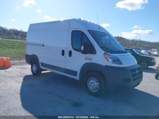 Продажа на аукционе авто 2014 Ram Promaster 1500, vin: 3C6TRVBG2EE101847, номер лота: 38943414