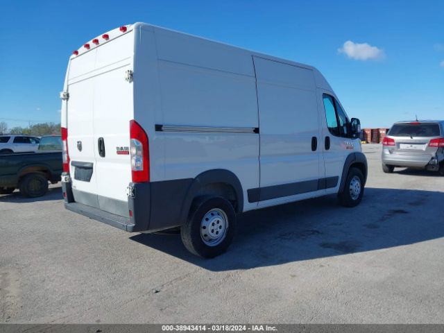 3C6TRVBG2EE101847 RAM Promaster 1500