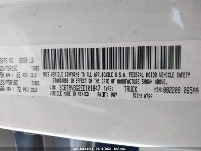 3C6TRVBG2EE101847 RAM Promaster 1500