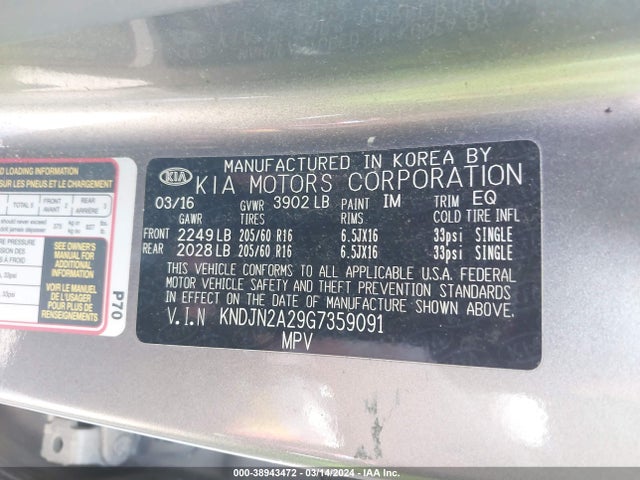 KIA Soul 2016 KNDJN2A29G7359091 Image 9