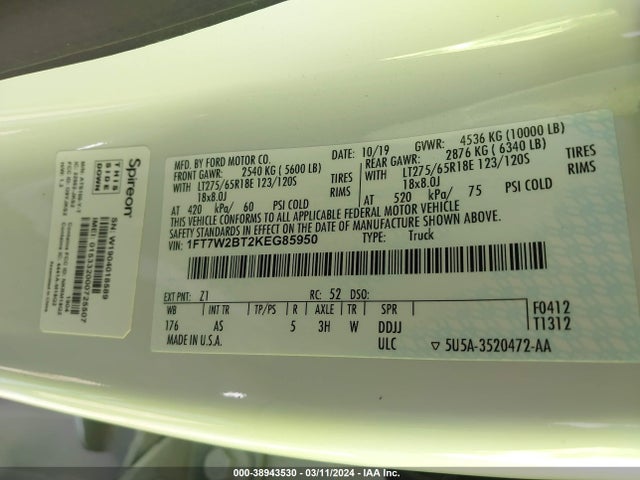 Ford F-250 Xl 2019 1FT7W2BT2KEG85950 Image 9