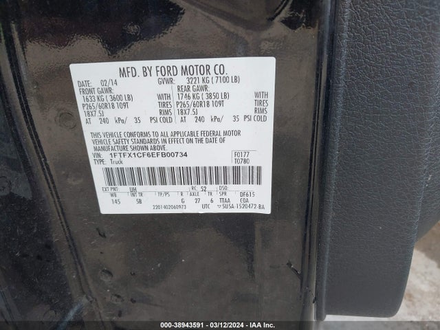 Ford F-150 FX2 2014 1FTFX1CF6EFB00734 Image 9