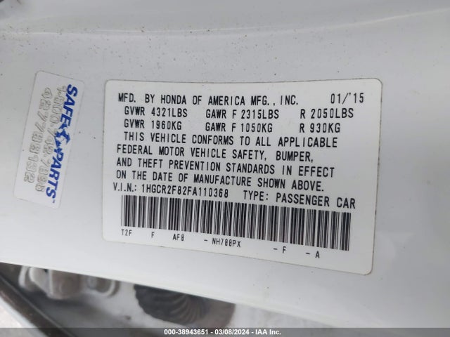 Honda Accord Ex-l 2015 1HGCR2F82FA110368 Image 9